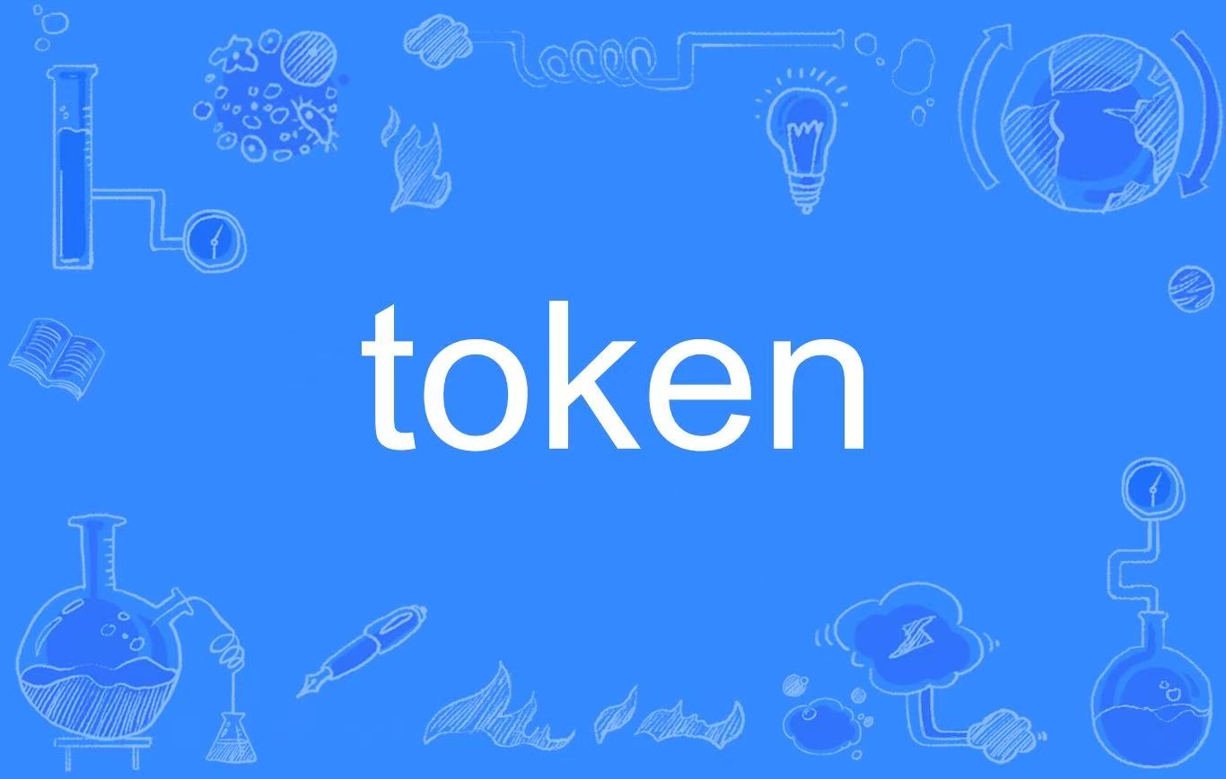 大模型Token流量激增33倍！生成式AI或成未来网络流量的主力军